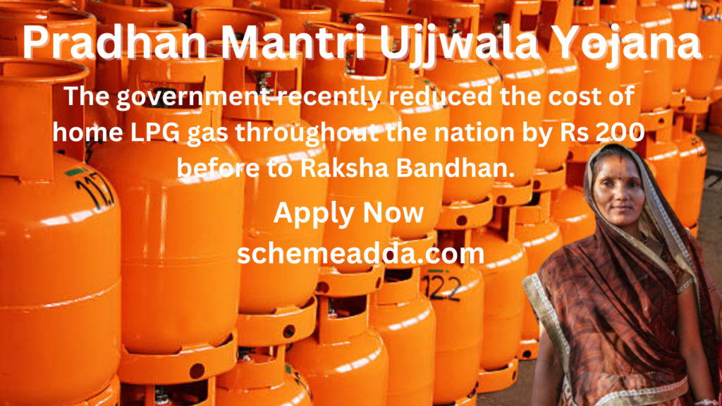 Pradhan Mantri Ujjwala Yojana