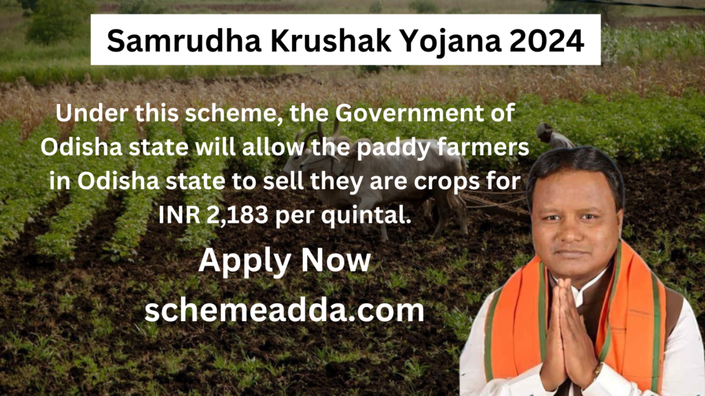 Samrudha Krushak Yojana